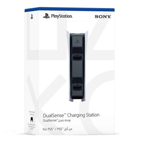 Sony DualSense Charging Station