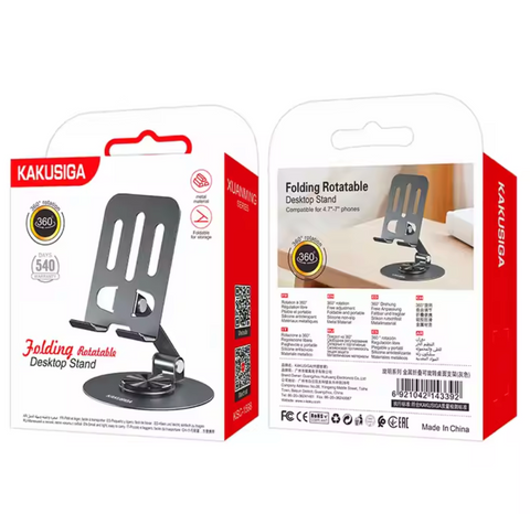 KAKUSIGA Folding Rotatable Desktop Stand