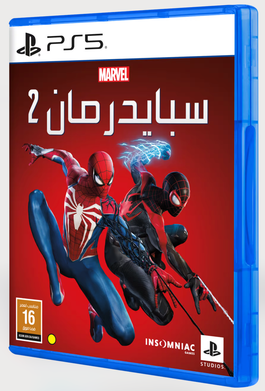 PS5 | Spider-Man 2