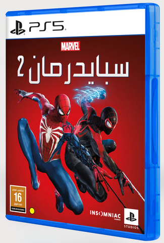 PS5 | Spider-Man 2