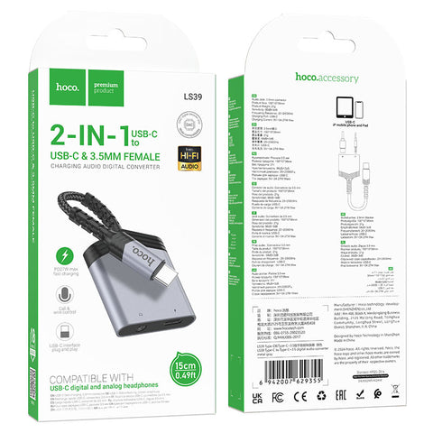 Adapter Type-C to Type-C + 3.5mm “LS39” audio converter